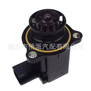Soupape de décharge du turbocompresseur 06F145710G externe pour Audi Volkswagen Skoda, pièce de rechange - Product Image 2