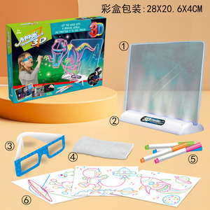 Hải Quan Giáo Dục Đồ Chơi Trẻ Em Đồ Chơi Sáng Tạo Nhựa DIY Ma Thuật Trẻ Em Của Bảng Vẽ 3D Cho Trẻ Em Không Thấm Nước Sơn Pad Hội Đồng Quản Trị - Product Image 2