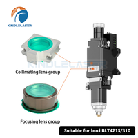 Lentille de collimation et de focalisation Boci Black King Kong avec support pour machine de découpe laser D32-F100, tube de lentille de fenêtre BLT421S/310 OEM/ODM