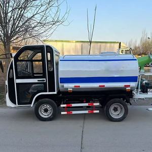 Vente en gros Chine : <span class=keywords><strong>Batterie</strong></span> au lithium pour véhicule 2T 4 roues à faible vitesse, moteur agricole, arroseur d'irrigation - Product Image 3