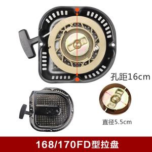 รอกแบบ 168 170Fd ขนาด 16 ซม. ระยะห่างรู 5.5 ซม. เส้นผ่านศูนย์กลาง สำหรับเครื่องพรวนดิน อะไหล่เครื่องจักรกลการเกษตร - Product Image 1