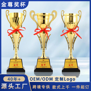 Trofeo de metal personalizado, copa chapada en oro con cinta para premios de campeones de competiciones deportivas - Product Image 5