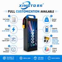 Batterie de drone semi-solide écologique en promotion 6S 33000mAh 22.2V 320Wh/kg 10C 800-Cycle LiNiMnCoO2 Pack d'alimentation UAV Usine