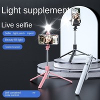 Perche à selfie rotative et réglable R1S 3-en-1 avec trépied, lumière d'appoint LED et télécommande pour diffusion en direct sur téléphone