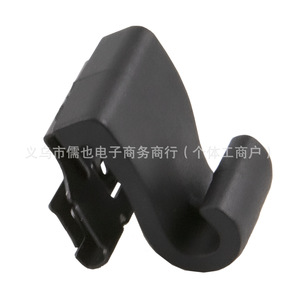Rlb <b>Curtain</b> <b>Hook</b> 5xr76dx9aa For Chrysler 2017 2022 Plastic Minimalist Design Easy Installation - Product Image 2