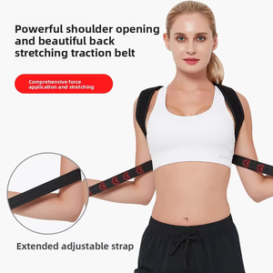 Ceinture orthopédique correctrice de posture 2026, logo personnalisable, tailles XS-XXL, conception respirante et ajustable pour la correction de la cyphose - Product Image 4