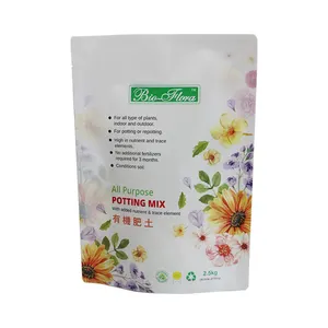 Eco Friendly Hight-Flexility 1kg 2.5kg Stand Up Soil Potting Mix Packing Pouch Fertilizer Packaging Plastic Bag For Agricultural