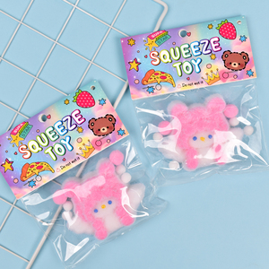 Juguete Blandito de TPR con Forma de Cordero Ángel, Antiestrés, Pegajoso, Unisex, Hecho en Zhejiang para Niños y Adultos, Venta al Por Mayor de Fábrica - Product Image 1