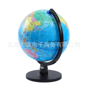 High school <b>geography</b> standard teaching supplies, Arabic all-plastic globe, creative desk ornament, 3D stereoscopic model - Product Image 5