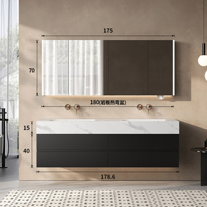 Light luxury rock slab seamless ceramic basin hot bending integrated basin intelligent <b>mirror</b> cabinet bathroom cabinet - Product Image 2