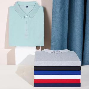 Camiseta Polo Uniforme con Logotipo Personalizado, Camiseta Polo de Manga Corta para Hombre, Mezcla de Algodón Sólido, para Golf, Trabajo, Uso Casual, Camiseta con Cuello para Hombre - Product Image 2