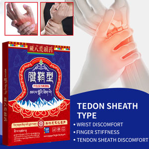 แผ่นแปะนวดผ่อนคลายกล้ามเนื้อเพื่อบรรเทาอาการชาและครีมเอ็นข้อมือสำหรับโรคข้ออักเสบปวดนิ้วและข้อมือ - Product Image 2