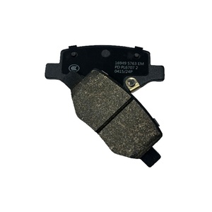ผ้าเบรกหลังเซรามิก L2Y7-26-43Z D1258 สำหรับรถยนต์ฟอร์ด เอดจ์ มาสด้า ซีเอ็กซ์-7 ซีเอ็กซ์-9 ซีเอ็กซ์ ลินคอล์น เอ็มเคเอ็กซ์ - Product Image 4