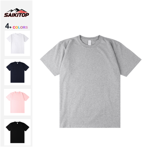 T-shirt à manches courtes en coton pour homme, col rond, noir et blanc, uni - Chemise de base classique, confort, hauts doux - Product Image 1