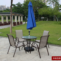Ensembles de tables et chaises de restaurant commercial d'extérieur, mobilier de loisirs en fer tressé pour balcon et cour, chaises de plage pliantes empilables