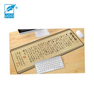 UOO แผ่นรองเมาส์ยางธรรมชาติลายจีนพร้อมการออกแบบที่กำหนดเอง - Product Image 5