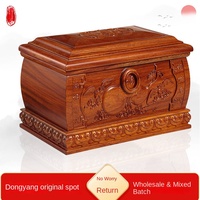 Urne classique en bois massif de palissandre brun, ébène, boîte d'anniversaire pour homme et femme, fournitures funéraires, biodégradable, personnalisable, durable