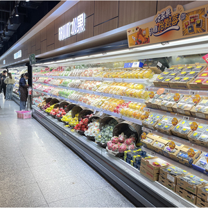 Rideau d'air <span class=keywords><strong>mural</strong></span> haute performance pour réfrigérateur, rideau de nuit réfrigéré à commande numérique pour supermarché, charcuterie et légumes - Product Image 2