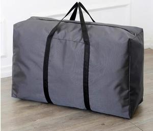 Bolsa de Mudanza Impermeable de Tela Oxford 600D, Plegable, Extra Grande, para Ropa, Mantas, Embalaje y Almacenamiento - Product Image 5