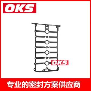 ชุดปะเก็นฝาสูบ04E103483J/04E103483H/898.042สำหรับปะเก็นเครื่องยนต์ EA211 Volkswagen Audi - Product Image 3
