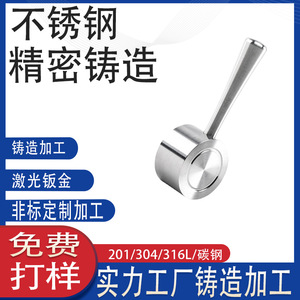 304 CNC - Product Image 4