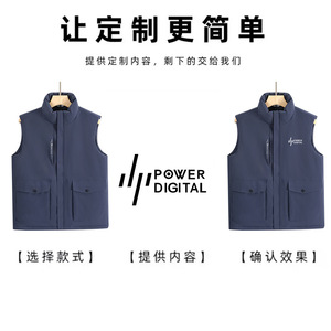 Warm <b>Down</b> Cotton Vest Men Loose Fit Thickening Waterproof Outdoor Leisure Wear Straight Hem Design - Product Image 4