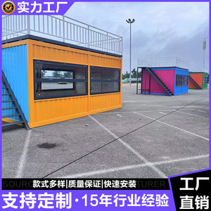 Contenedor Marítimo Modificado, Diseño Industrial Rectangular para Uso Comercial en Calles y Mercados Nocturnos - Product Image 3