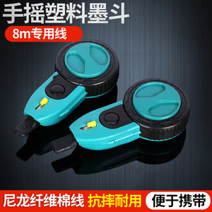 Fontaine à encre automatique DIY, outil de marquage portable mini pour le travail du bois et la construction, poignée ergonomique de 14 cm - Product Image 5