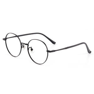 Montures de lunettes rondes Danyang à monture complète unisexe avec verres en résine remplaçables 25026 - Product Image 1