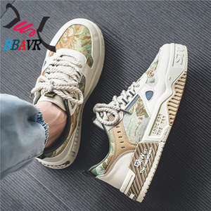 New Men's <b>Shoes</b> Fashion Sports Versatile Casual Classic Trendy - Product Image 5