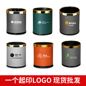 Waste Bin Cylindrical <b>Large</b> Size Modern Minimalist Indoor Use Light Luxury Nordic Style - Product Image 4
