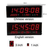 Horloge murale numérique électronique à LED GANXIN de 3 pouces avec affichage de la date, du jour et du calendrier pour la maison, le bureau, l'église, la gare, l'hôpital
