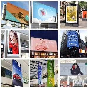 เครื่องพิมพ์ยูวีแบบไฮบริดขนาดใหญ่ 5300 ซม. สำหรับงานพิมพ์แบบม้วนและแบบราบ ใช้หมึกยูวี สำหรับพิมพ์บนผ้าไหม กล่องไฟ งานพิมพ์ภายในและภายนอกอาคาร - Product Image 4