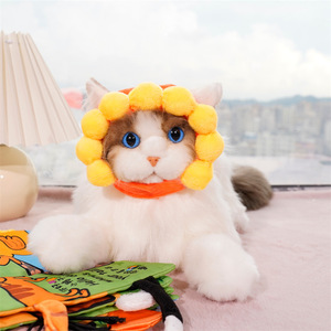Chapeau mignon en forme de tournesol pour chats et chiens, sweat à capuche réglable en coton, accessoire portable pour toutes les saisons - Product Image 1