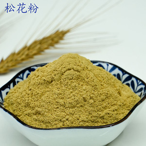 Producción Profesional de Polvo de <span class=keywords><strong>Polen</strong></span> de Pino Natural Puro de Alta Calidad, Polvo de <span class=keywords><strong>Polen</strong></span> Orgánico Secado con Aire Caliente AD - Product Image 4
