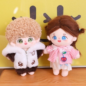 Può progettare il tuo giocattolo di peluche personalizzato con bambole di peluche Anime kawaii bambole di peluche - Product Image 6