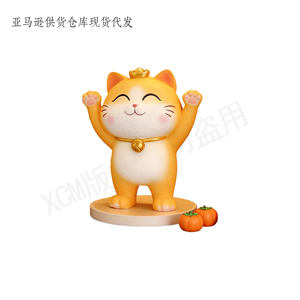 Statue Maneki-neko fantaisie, figurine personnalisée, accent festif pour la maison, décoration artisanale, cadeau idéal pour les passionnés d'Asie - Product Image 5