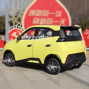 รถยนต์ไฟฟ้าขนาดเล็ก 4-5 ที่นั่ง 4 ล้อ สำหรับผู้ใหญ่ รุ่นใหม่ สีตามสั่ง ได้รับการรับรองมาตรฐาน CE ความเร็วสูงสุด 30 กม./ชม. กำลังลดราคา - Product Image 5