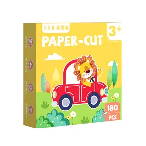 다채로운 아이 종이 접기 퍼즐 게임 DIY 어린이 잘라 접힌 종이 수제 종이 공예 세트 종이 접기 장난감
