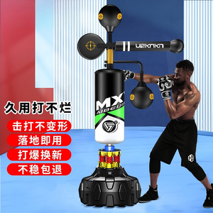 Entraîneur de vitesse de réflexe de <span class=keywords><strong>boxe</strong></span> réglable, <span class=keywords><strong>sac</strong></span> de frappe multifonctionnel avec cibles rotatives pour l'entraînement de <span class=keywords><strong>boxe</strong></span> en salle de sport - Product Image 3