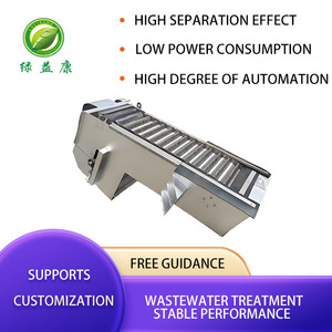 Roterende roosterreinigingsmachine van roestvrij staal 304 voor afvalwaterzuivering met pomp & motor, 1 jaar garantie - Product Image 3