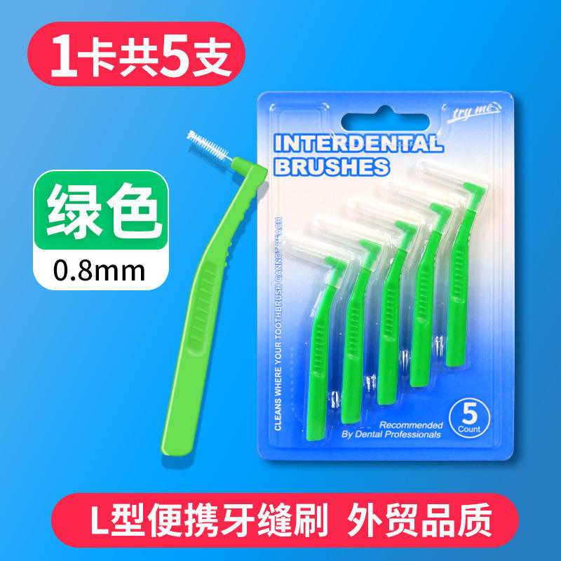 Paquete de 5 tarjetas giratorias - Verde