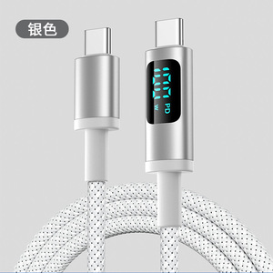 Cavo Dati USB <span class=keywords><strong>C</strong></span>-<span class=keywords><strong>C</strong></span> Personalizzato, Intrecciato in Nylon con Display Digitale, Ricarica Rapida, Compatibile con Tutti i Telefoni Cellulari, Lunghezza 1m - Product Image 3
