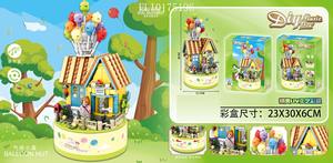 Ensemble de blocs de construction Boîte à musique Gâteau de beauté avec lumière, décoration de vase, arbre de Noël artificiel, château, grande roue, maison dans les arbres - Product Image 3