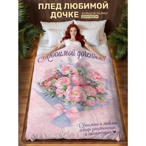 Couverture en flanelle avec portrait de tête de lion noir et motif tigre, couverture de sieste, douillette, chaude, super douce pour lit, canapé, fauteuil, impression personnalisée - Product Image 3