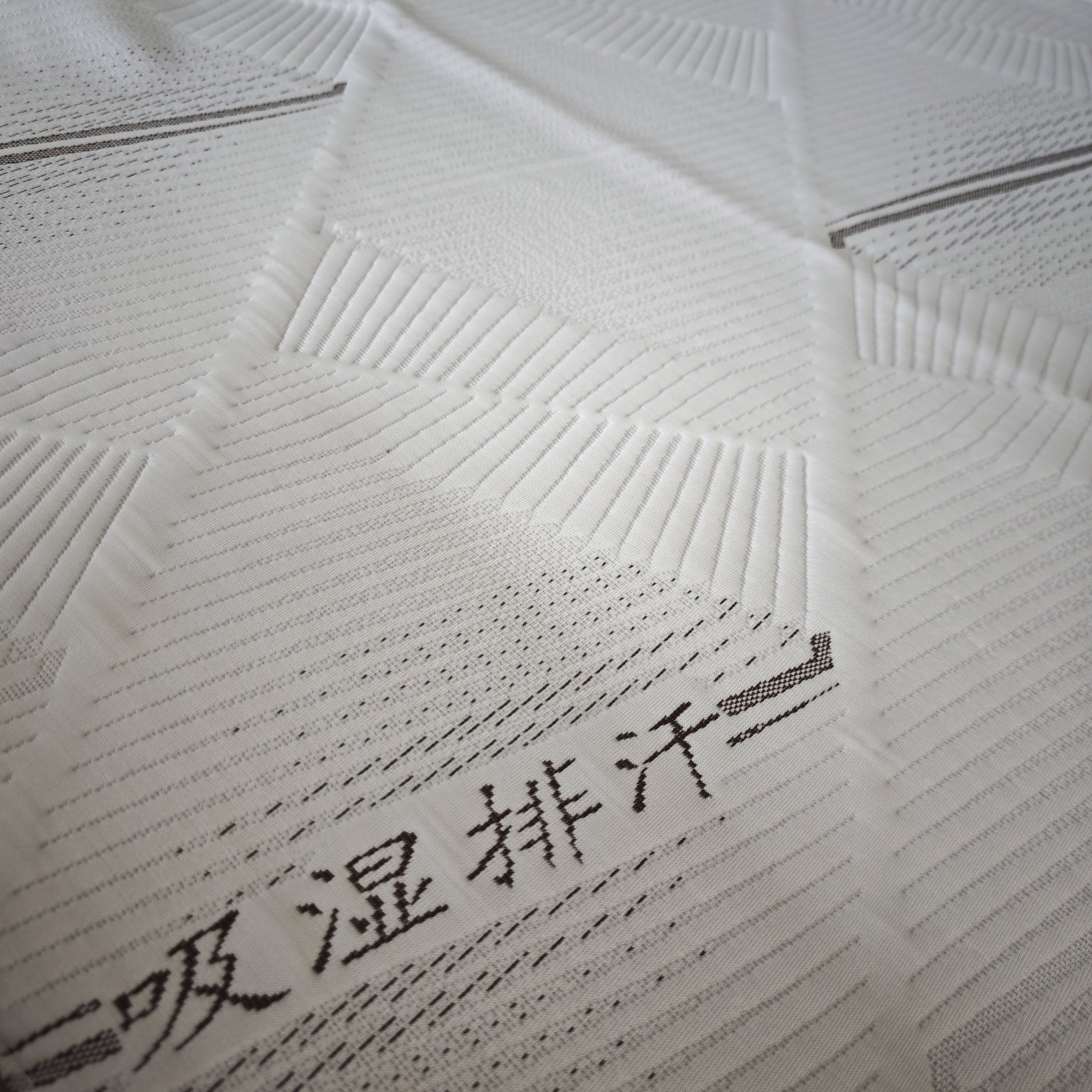 Functional 300GSM Mattress Sofa Fabric in Brown Color Version