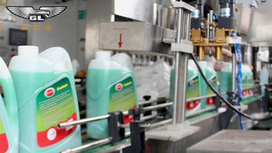 Motore di fabbrica G12 refrigerante Ethan <span class=keywords><strong>antigelo</strong></span> <span class=keywords><strong>auto</strong></span> refrigerante-35 ° colore blu 20L misto etilene refrigerante radiatori per <span class=keywords><strong>auto</strong></span> - Product Image 4