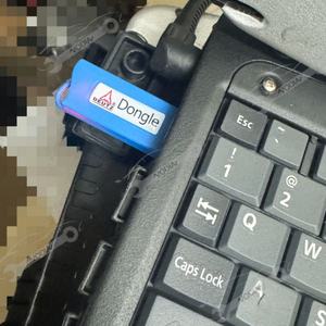 Kit de diagnostic Serdia pour moteur Deutz, communicateur Deutz, outil de diagnostic Deutz Decom - Product Image 6