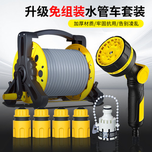 Guoma Ruixiang High <b>Pressure</b> Water <b>Hose</b> <b>Reel</b> With 10 Function Nozzle <b>For</b> Car <b>Wash</b> And Garden Use - Product Image 4