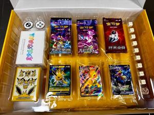 Boîte cadeau officielle Pokémon TCG S-Chinois 2024 Eevee <span class=keywords><strong>GX</strong></span>, boîte Jolteon exclusive, neuve et scellée - Product Image 6